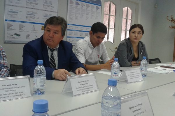 (Русский) Участие руководства БКАМС на семинаре в рамках проекта GIZ «Стратегический альянс в дуальном обучении в РК», организованном в городе Капчагай Республики Казакстан.
