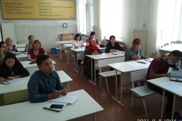 (Русский) О семинаре для кураторов и молодых преподавателей