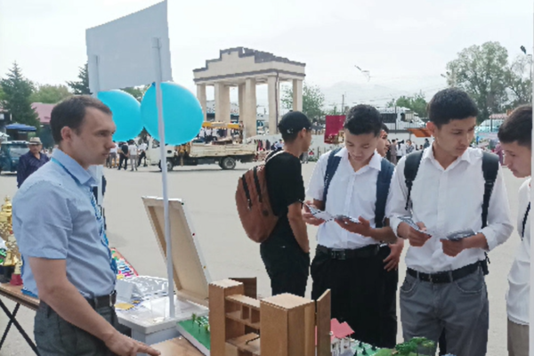 О фестивале профессий в г.Кызыл Кия
