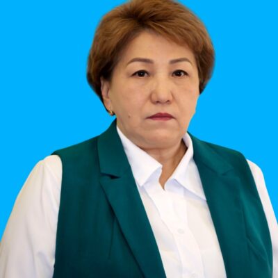 Омырзакова Жанатхан Жунусовна