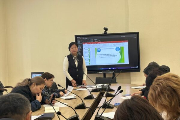 Семинар-тренинг по Методологии анализа рынка труда (МАРТ) в БКАМС