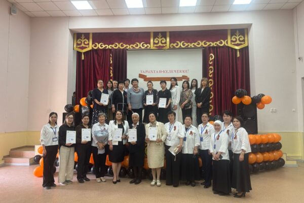 (Кыргызча) БКАМКтын 95 жылдык мааракесине жана Улуу Ата Мекендик согуштагы Жеңиштин 80 жылдыгына карата «Тарыхтан — келечекке» аттуу республикалык деңгээлдеги семинар