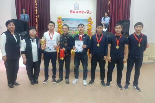 Посвящение в студенты БКАМС: спортивные победы, научные достижения и творческие успехи!