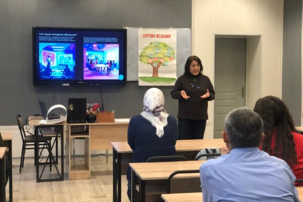 Заседание Школы молодых преподавателей