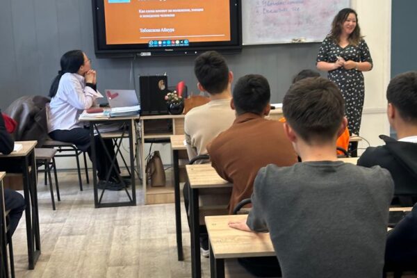 Гостевая лекция о культуре речи