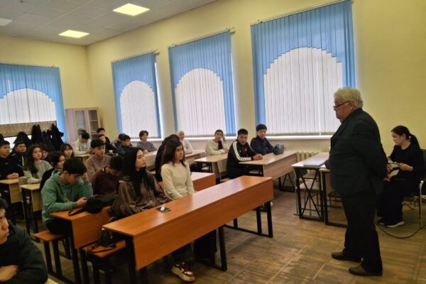 Лекция о «Жаштык кризиси» в БКАМС